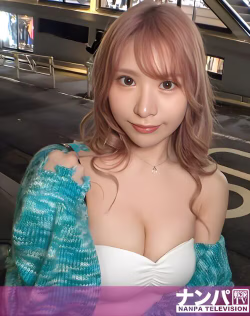 Kuroki Aimu